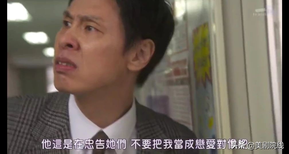 2020必看的十部高分漫改剧,中二治愈番