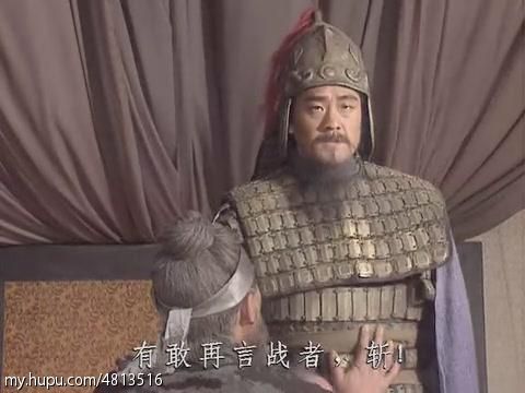 央视三国演义86版全集,央视三国演义35