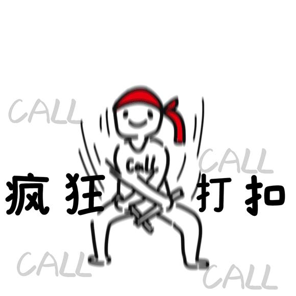 扬州西湖湿地公园在哪里,扬州湿地公园国家湿地公园