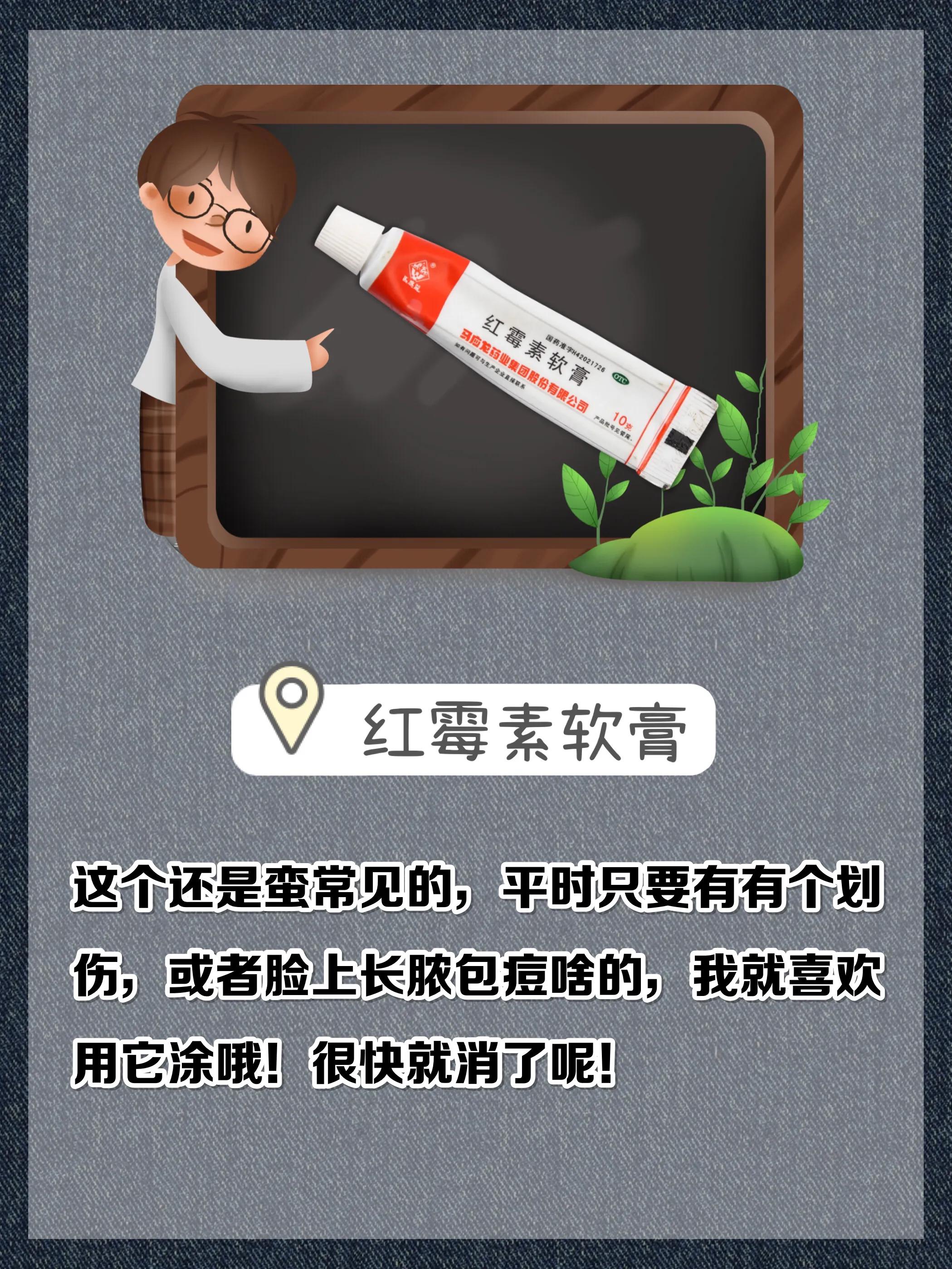 有效祛红色痘印,祛痘印最有效的方法美白保湿