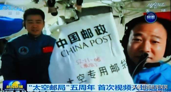 中国邮政这么慢吗,中国邮政现在快不快