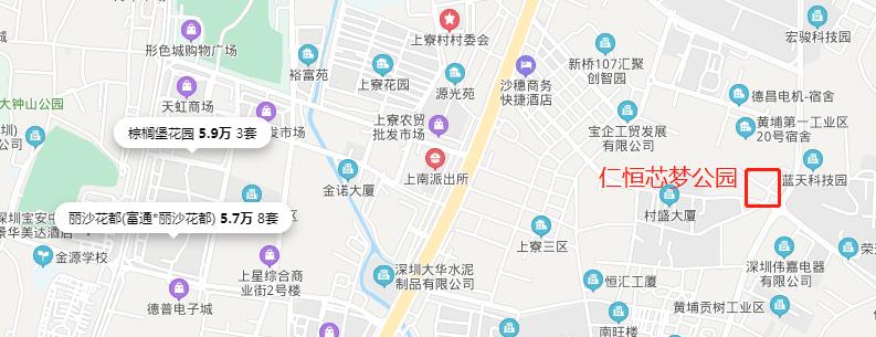 小巨蛋实测,小巨蛋48平