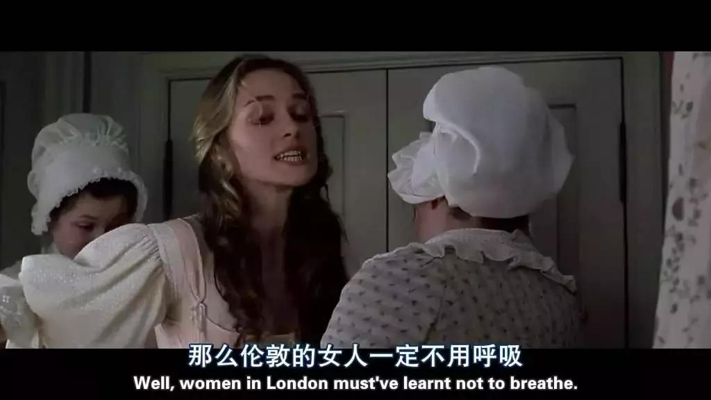 欧洲紧身胸罩的历史,欧洲紧身胸罩介绍