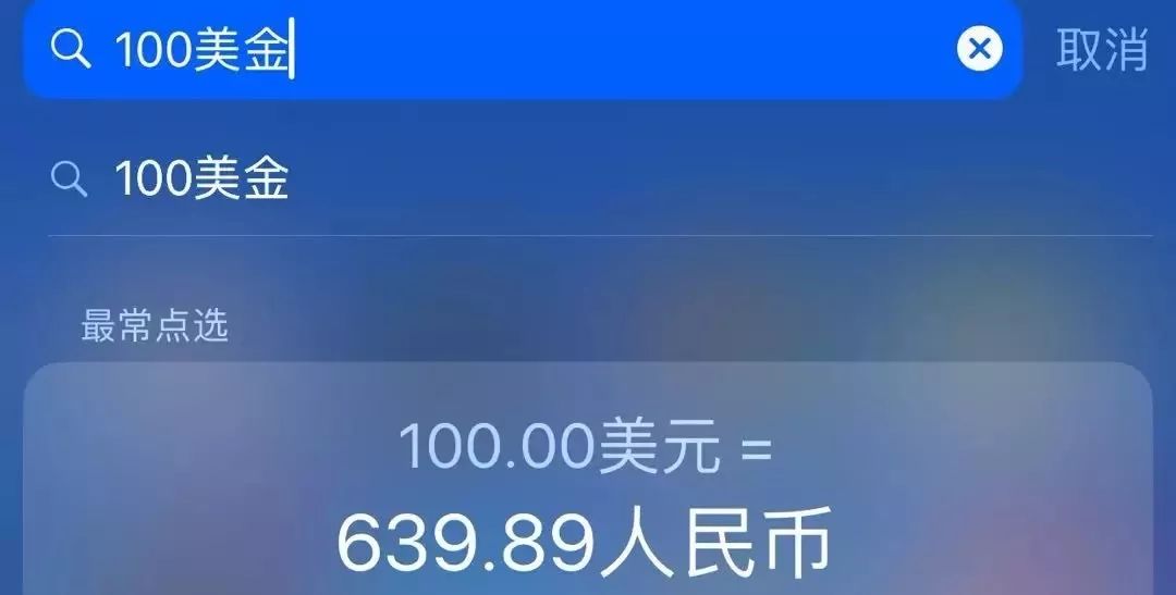 iphone照片有什么隐藏功能,iphone12mini隐藏功能