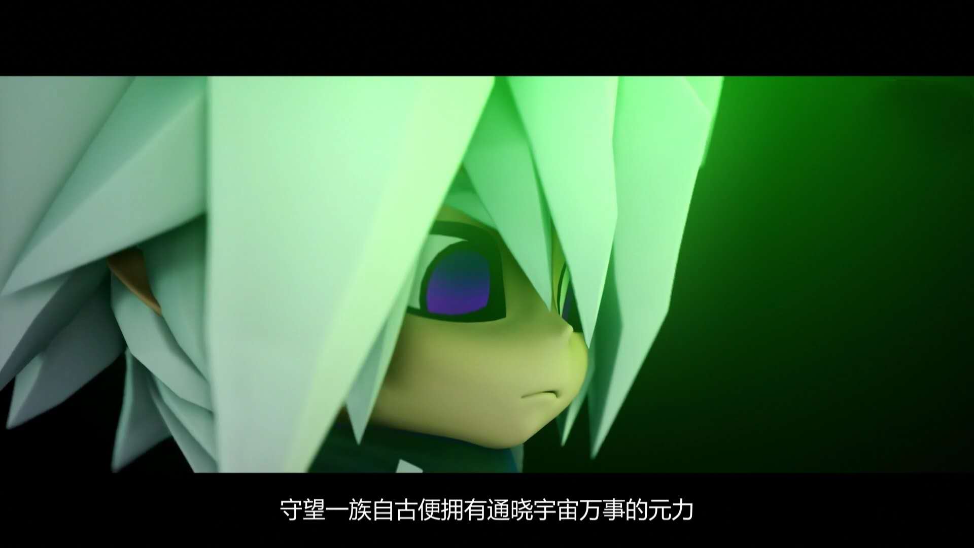 凹凸世界创世神跑路了吗,凹凸世界小黑洞找到创世神