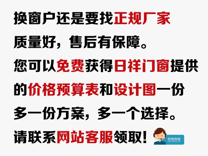 通州梨园带露台的房子,通州梨园130平米的房子