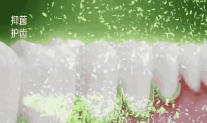 去除牙渍最好的牙膏,去牙渍亮白口气清新最好用的牙膏