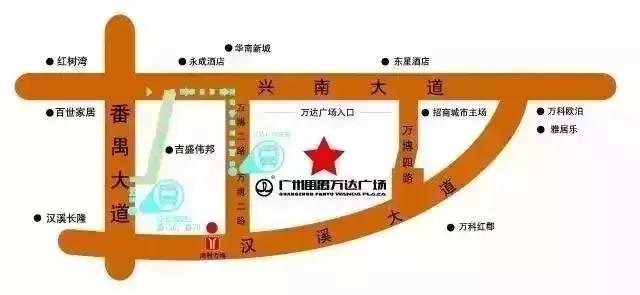 六一带萌宝玩转番禺万达!儿童节好礼免费送!