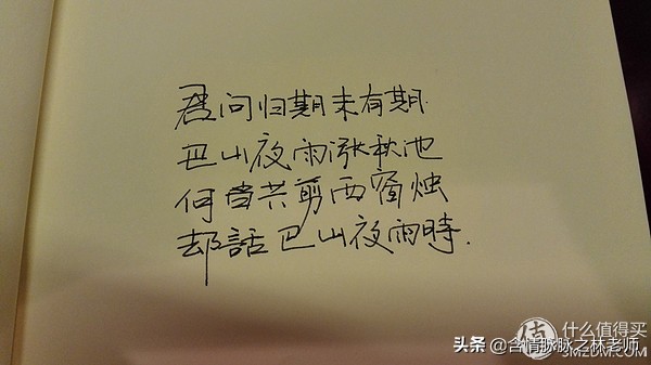 便宜好用的英雄钢笔推荐小学生,便宜老钢笔