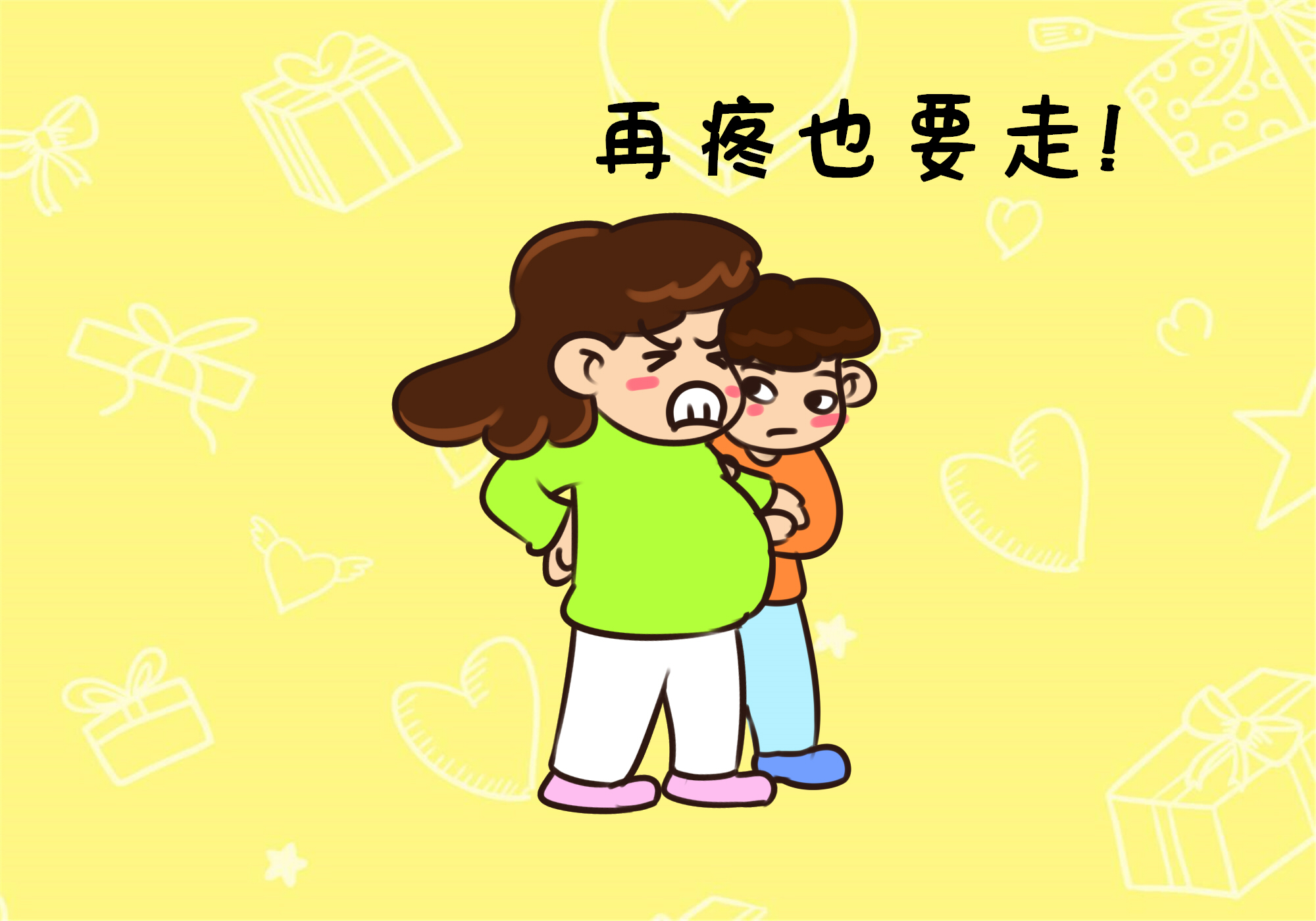 生宝宝开十指到底有多大,生娃开十指