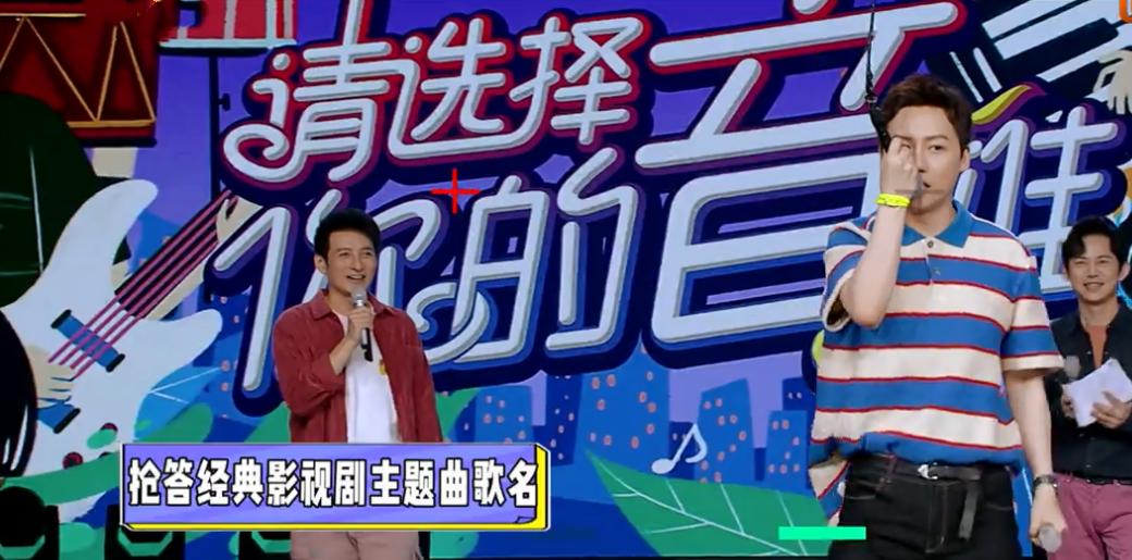 快乐大本营改版的有多尴尬,快乐大本营越来越恶心