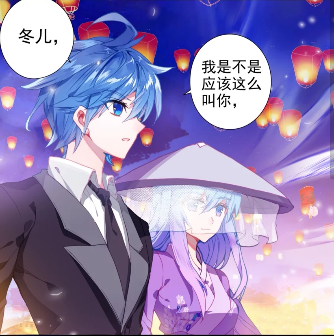 斗罗大陆唐舞麟与唐三在神界相见,终极斗罗唐舞麟突破超神境界