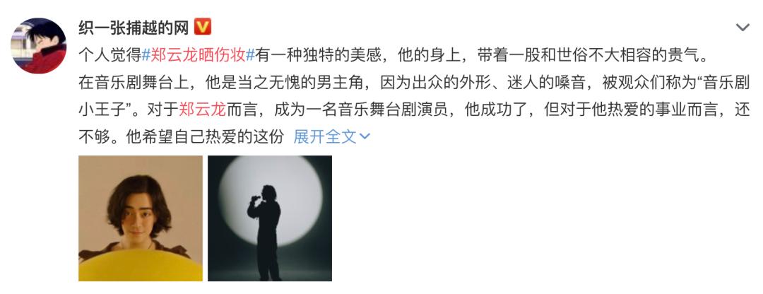 菱歌逆水寒,菱歌清唱