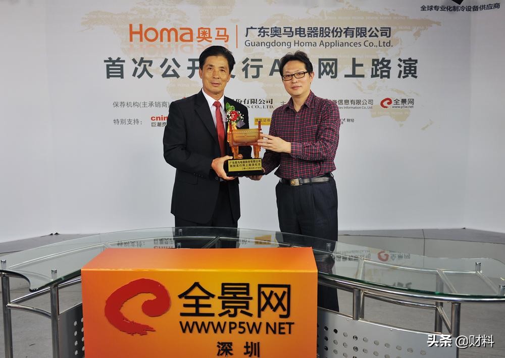 国产冰箱界的隐形冠军,国外销量最好的国产冰箱