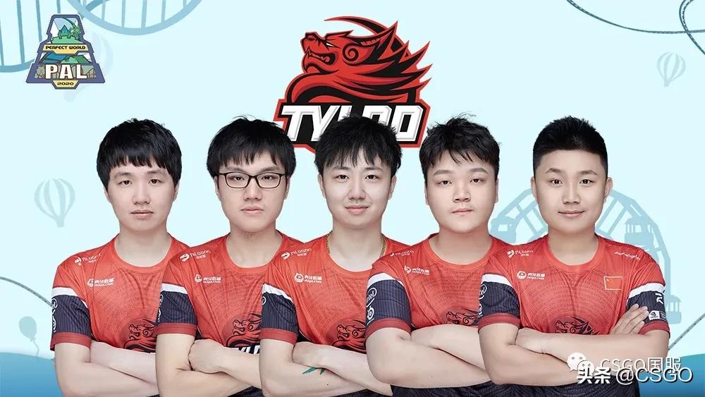 pal夏季赛,pal洲际赛