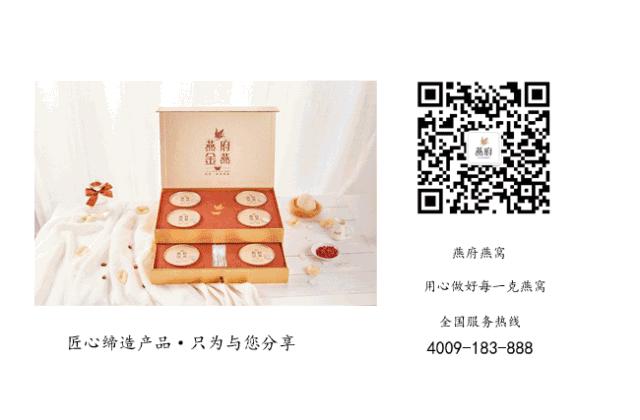 坚持吃燕窝一年的人现在都怎么样,坚持吃燕窝的人现在都怎么样了