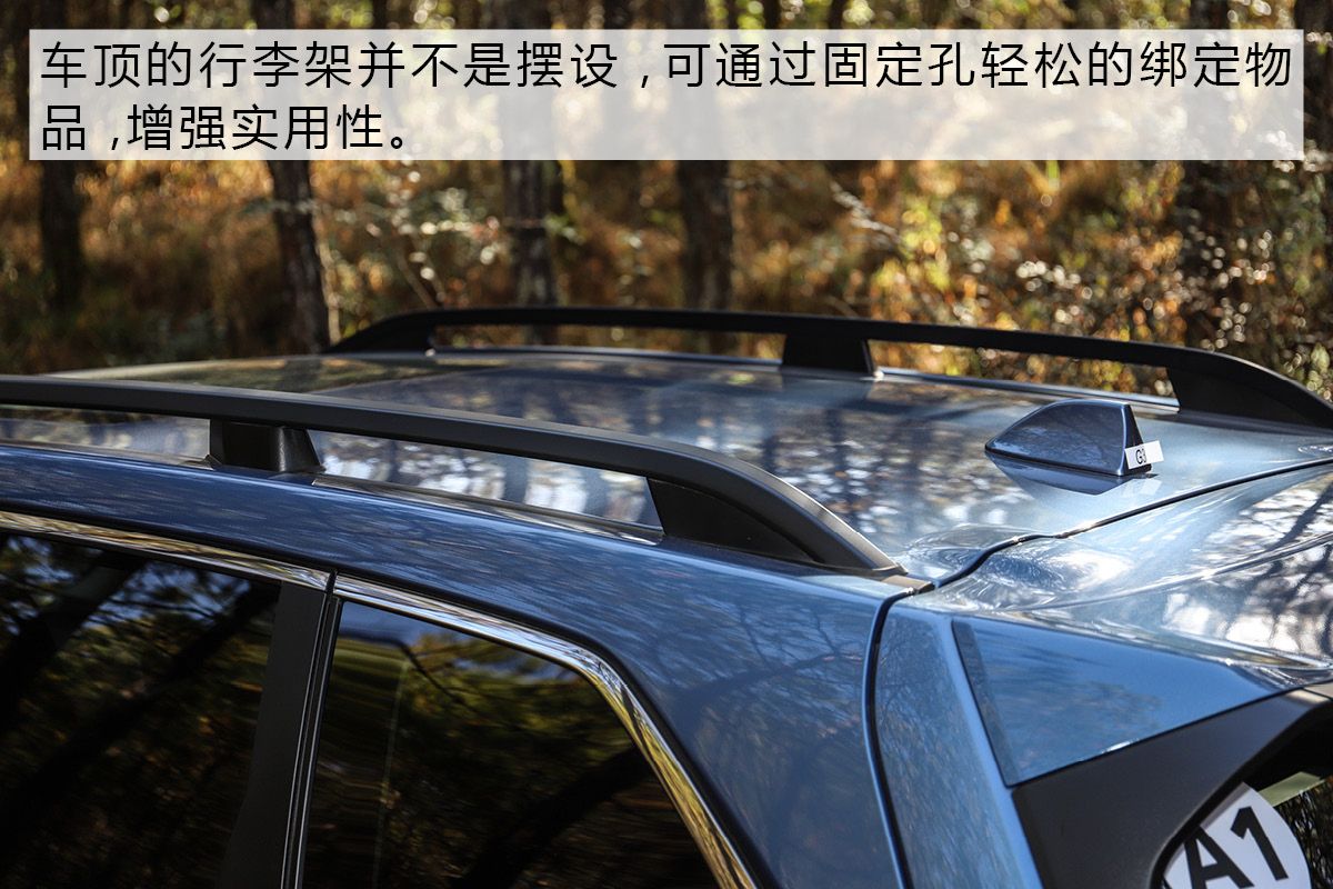 斯巴鲁森林人技术,技术宅自我修养