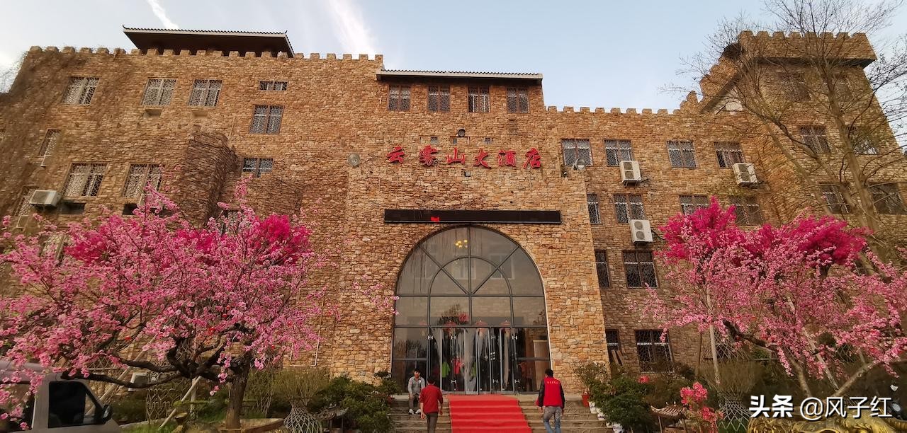 武汉黄陂旅游住宿攻略,黄陂艳阳天酒店价格表