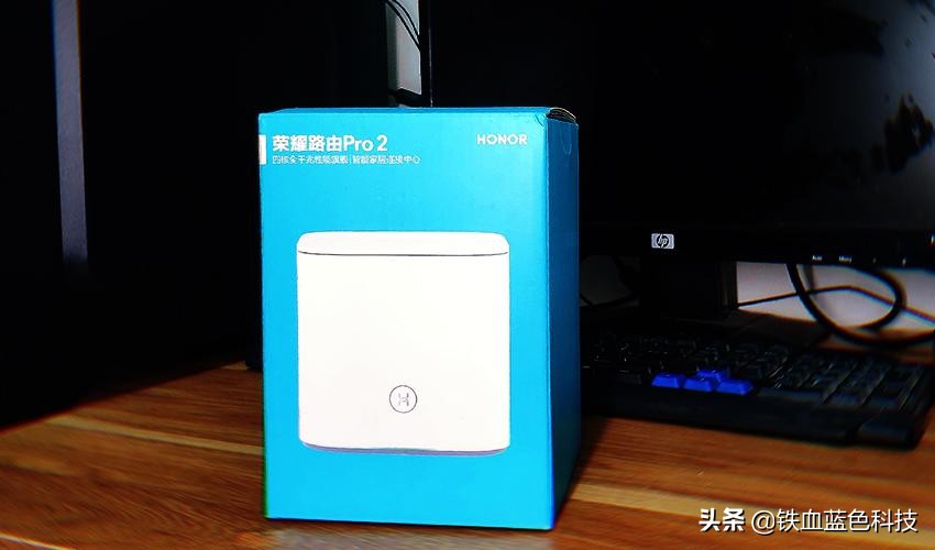 荣耀路由prows851是千兆路由器吗,荣耀路由器pro是真的千兆网