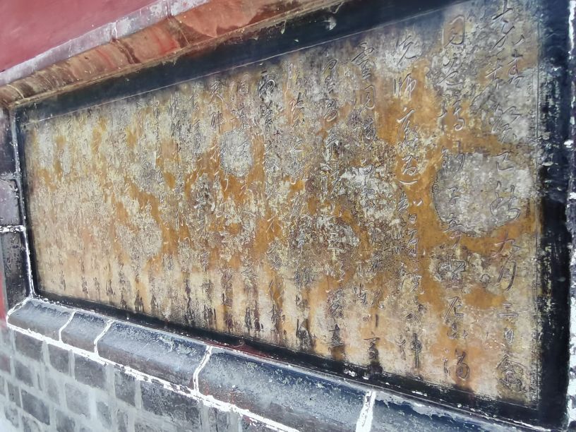 孔府孔庙孔林儿童门票,去孔庙孔府孔林的游记