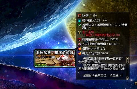 韩服dnf手游搬砖摸金两不误,韩服dnf手游搬砖摸金地图推荐