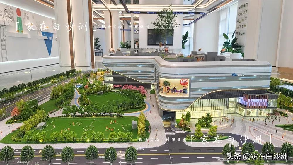 洪山万科广场viviland海洋世界,长沙万科广场viviland