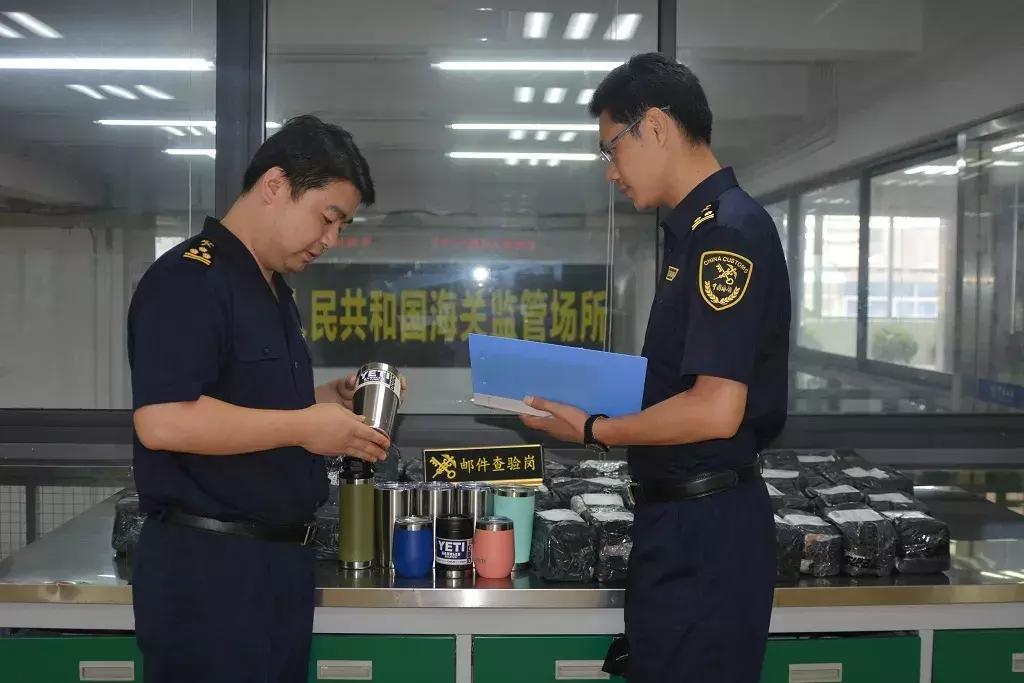 第20个世界知识产权保护日,世界知识产权日这些标志你认识吗