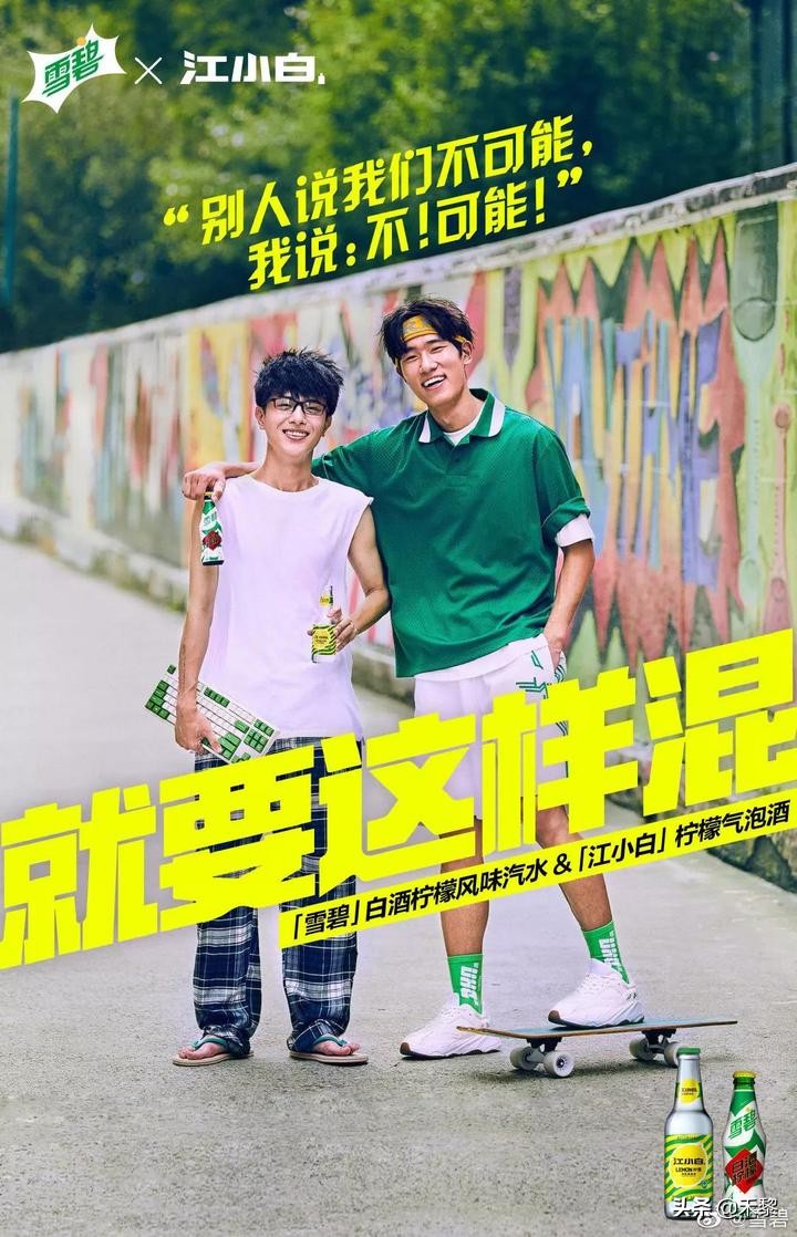 江小白文案广告视频,江小白文案广告语