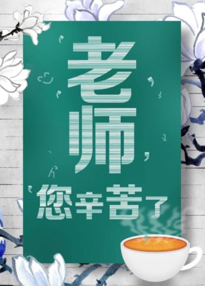 保护视力缓解眼疲劳用什么眼药水 (对视力有帮助的眼药水都有哪些)