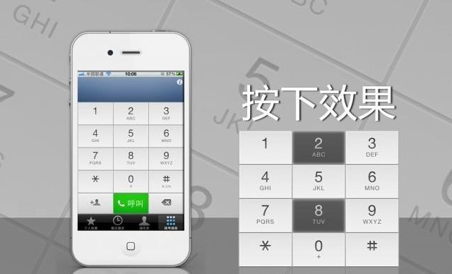 怎么把自己手机号变成空号,怎样将手机号变成空号记住这三招