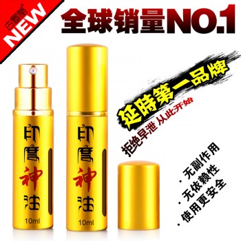 我国在印度主要进口什么,印度进口中国的主要产品品类