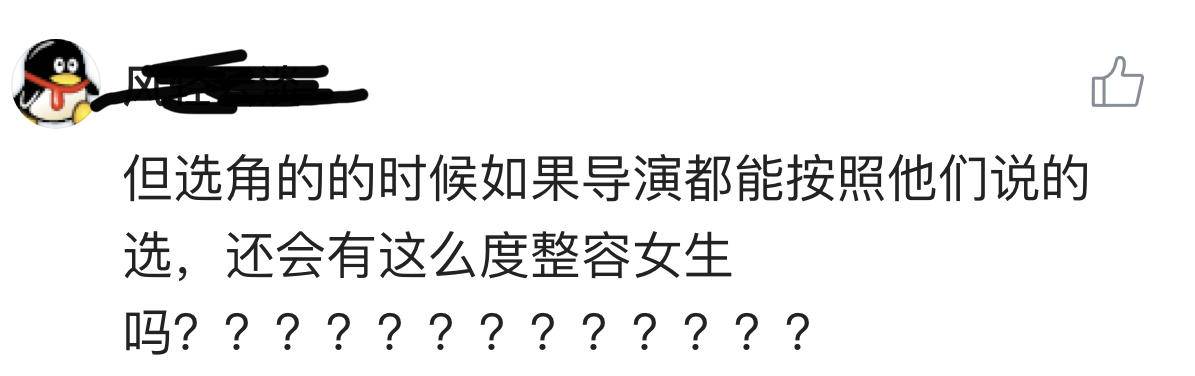 赵薇整容过了吗,赵薇后来整容了吗