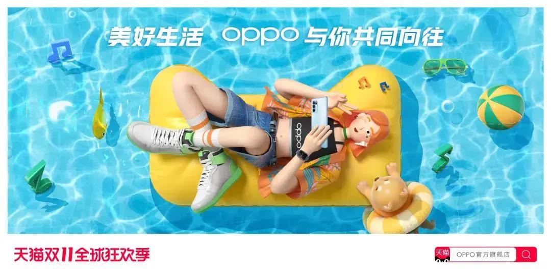 2018双十一猫头海报 (天猫双11猫头海报完整版)