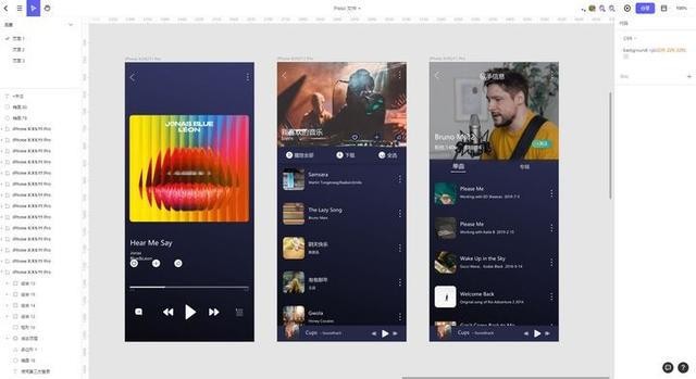 6款好用的设计软件总结,pc端设计软件有哪些
