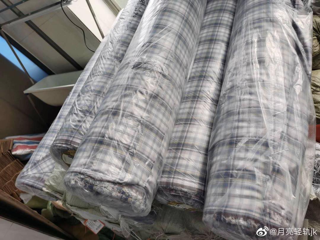 穿jk服装的女生叫什么,穿jk的女生是谁