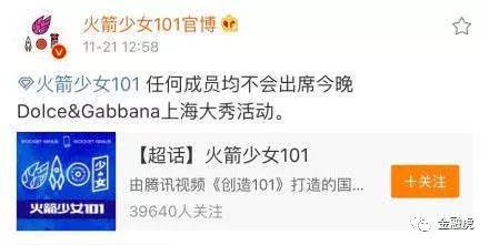 dg辱华事件后该如何重塑品牌形象,dg辱华品牌怎么样了