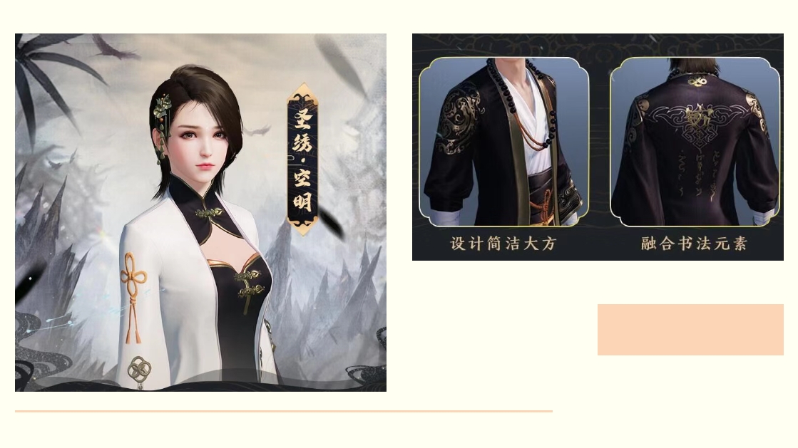 天衣惠选出的东西在哪里,天衣惠选最新抽奖