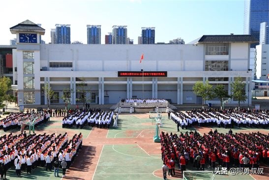 全国名校附中,云南师范大学附属中学全国排名