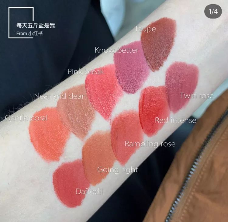 双11必买大牌口红套装！100+拿下阿玛尼、纪梵希、YSL…划算哭