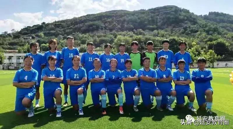 长脸!延安娃在省中学生运动会上拿了一堆奖牌