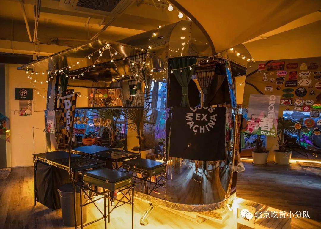 北京室内露营酒吧,中国最舒服露营风酒吧