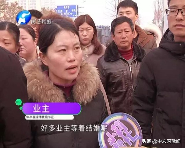 河南省郑州市中牟县绿博景苑小区,中牟县绿博景苑烂尾吗