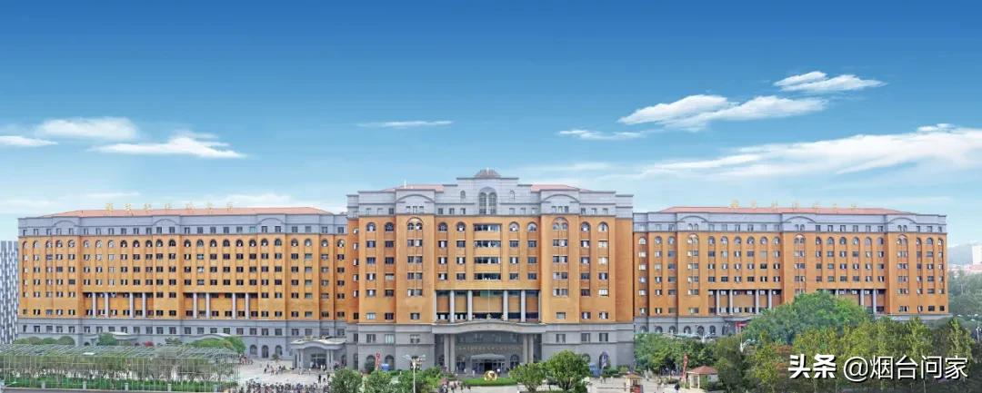 医疗资源一览表,烟台三甲医院有哪些