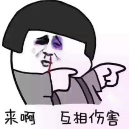 一入爬虫深似海,零基础如何学爬虫技术