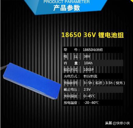如何选购电动车电瓶,买新电动车电瓶怎么选