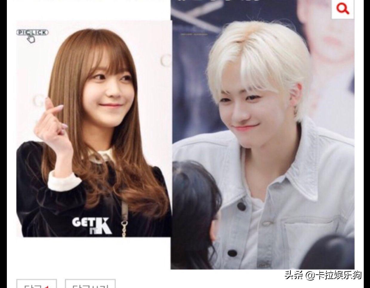 sm爱豆成员图片,exo金俊勉solo甜豆截图