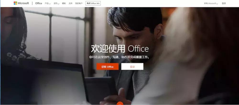 win10电脑下软件用哪个工具好,电脑win10必备5个实用好软件