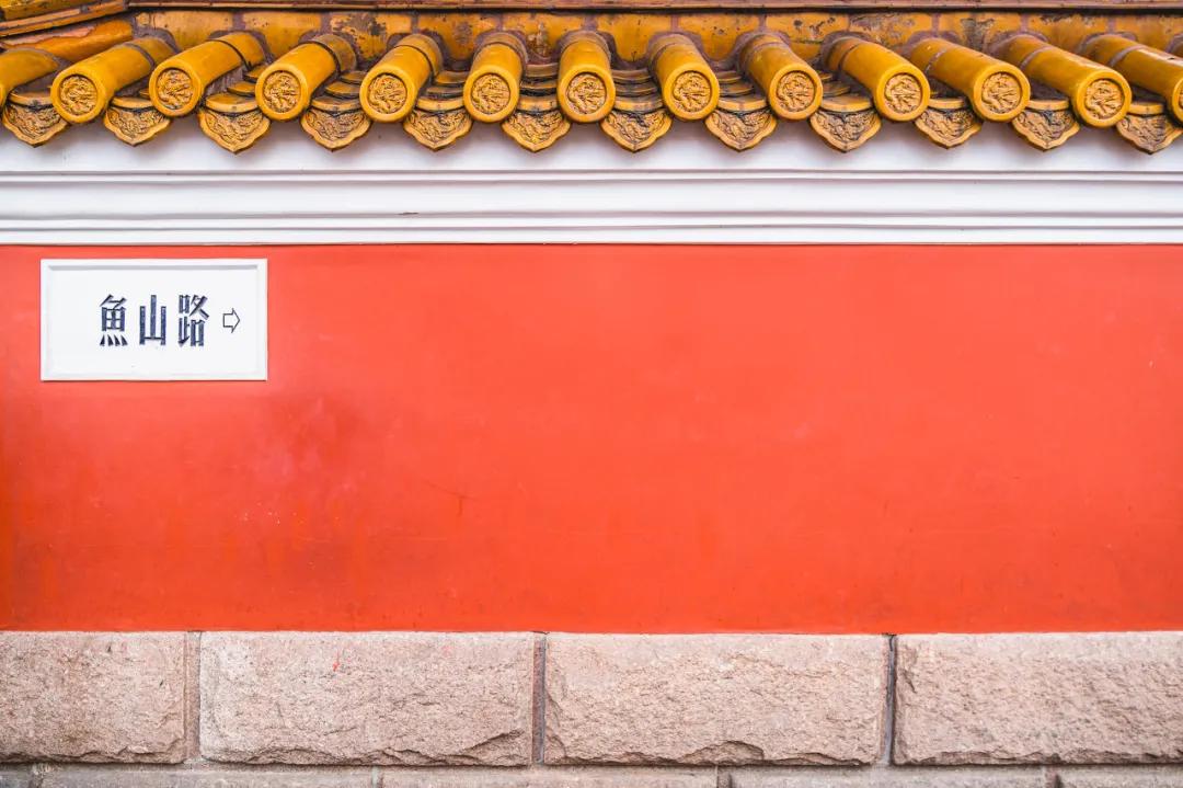 旅行清单青岛,青岛旅游攻略结束语