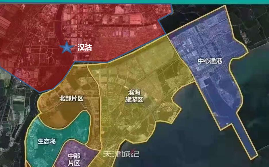 天津市汉沽区房价还会降吗,现在天津的房子降价了吗