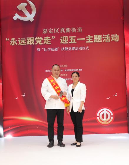 永远跟党走知识竞赛,永远跟党走奋进新时代活动